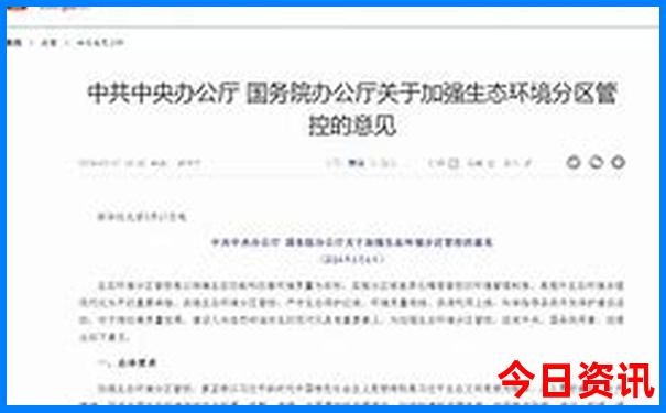 国内适合7月份旅游的城市